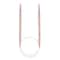 16" Circular Knitting Needles by Loops & Threads®